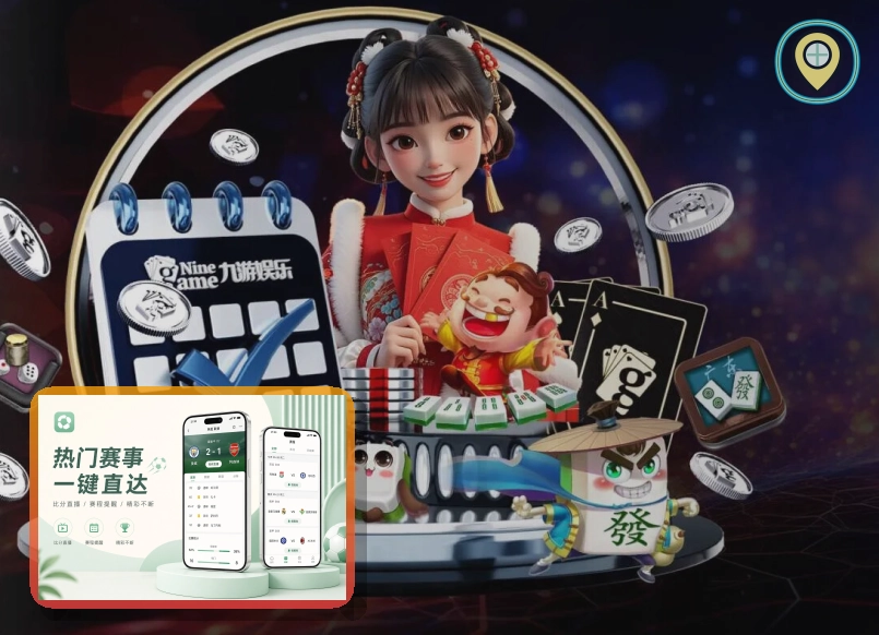 墨西哥狂热球迷在看台高呼