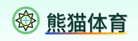 熊猫体育-2026美加墨世界杯
